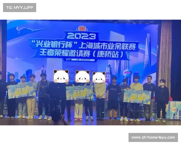 全运会电竞项目奖金提升 王者荣耀单项奖励达到500万元 全运会电竞项目奖金提升 王者荣耀单项奖励达到500万元